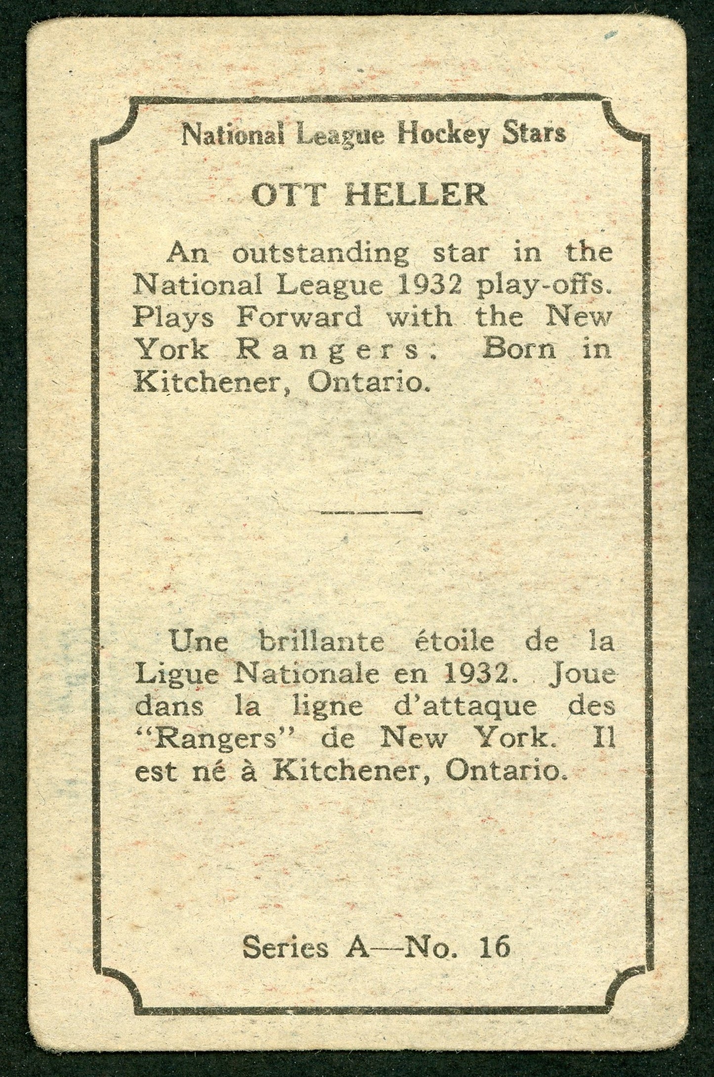 1933 V304A O-Pee-Chee #16 Ott Heller