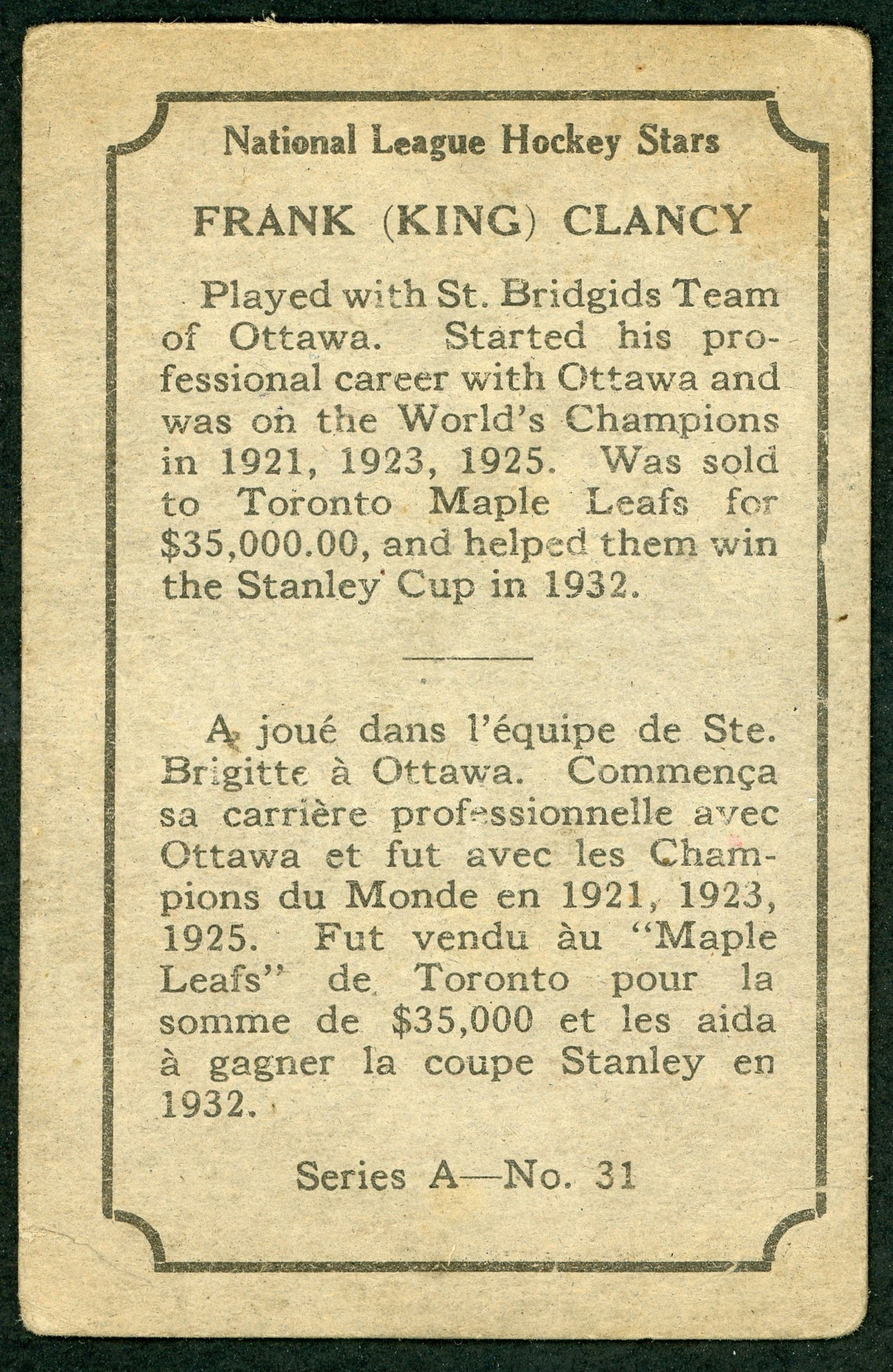 1933 V304A O-Pee-Chee #31 Frank "King" Clancy HOF