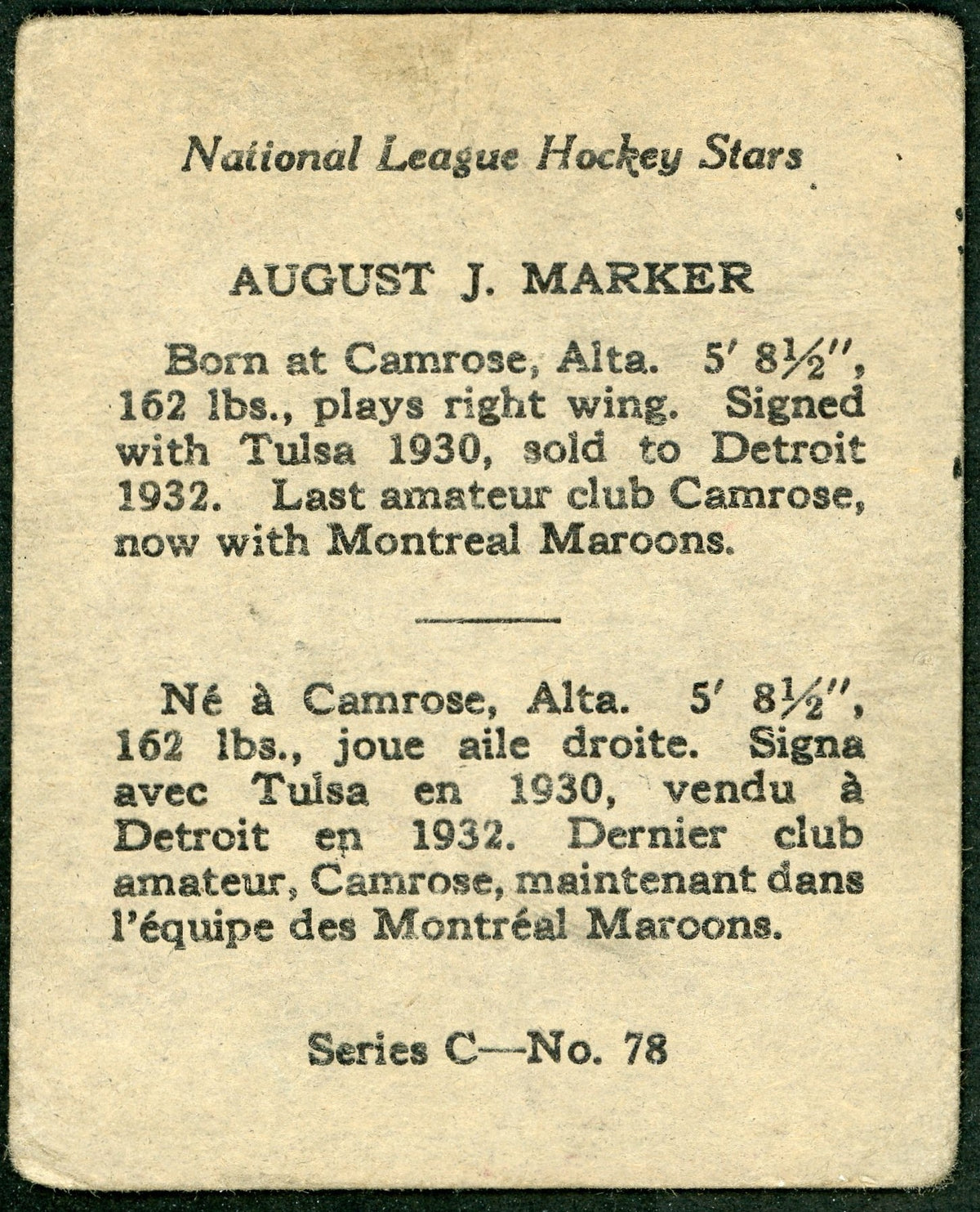 1935 V304C O-Pee-Chee #78 Gus Marker