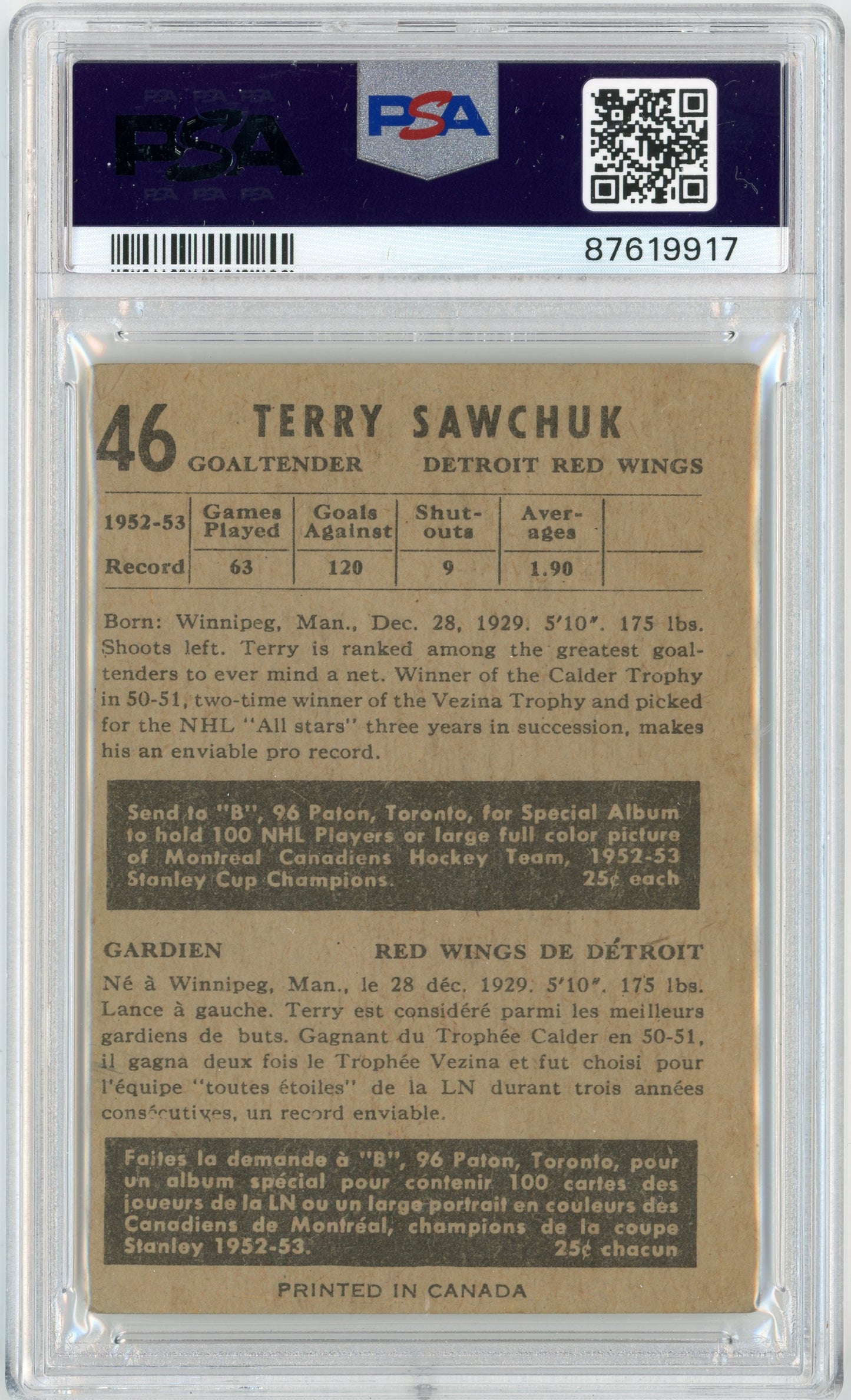 1953 Parkhurst #46 Terry Sawchuk HOF PSA 2.5