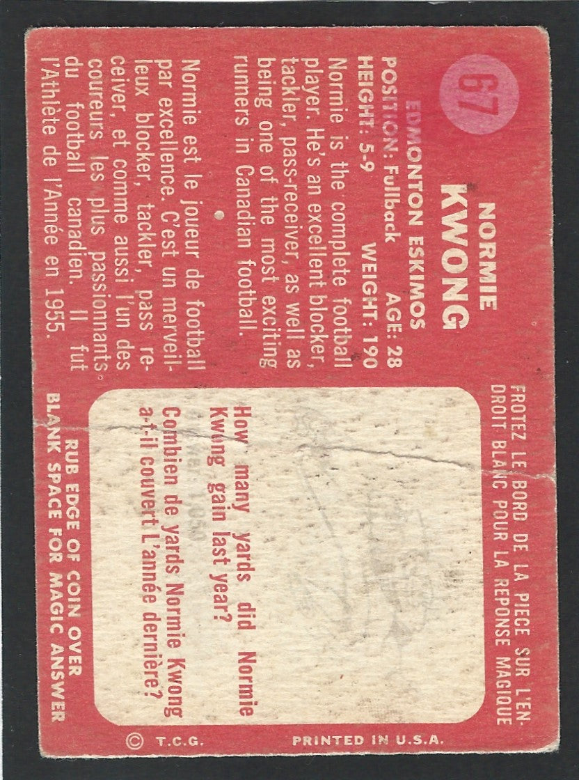1958 Topps #67 Normie Kwong