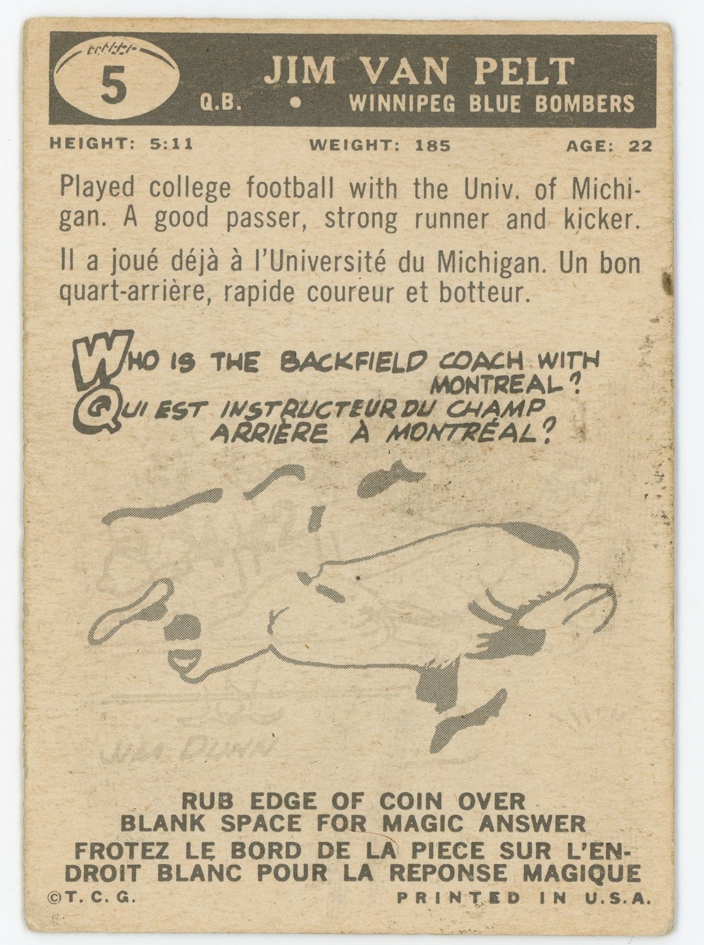 1959 Topps #05 Jim Van Pelt RC