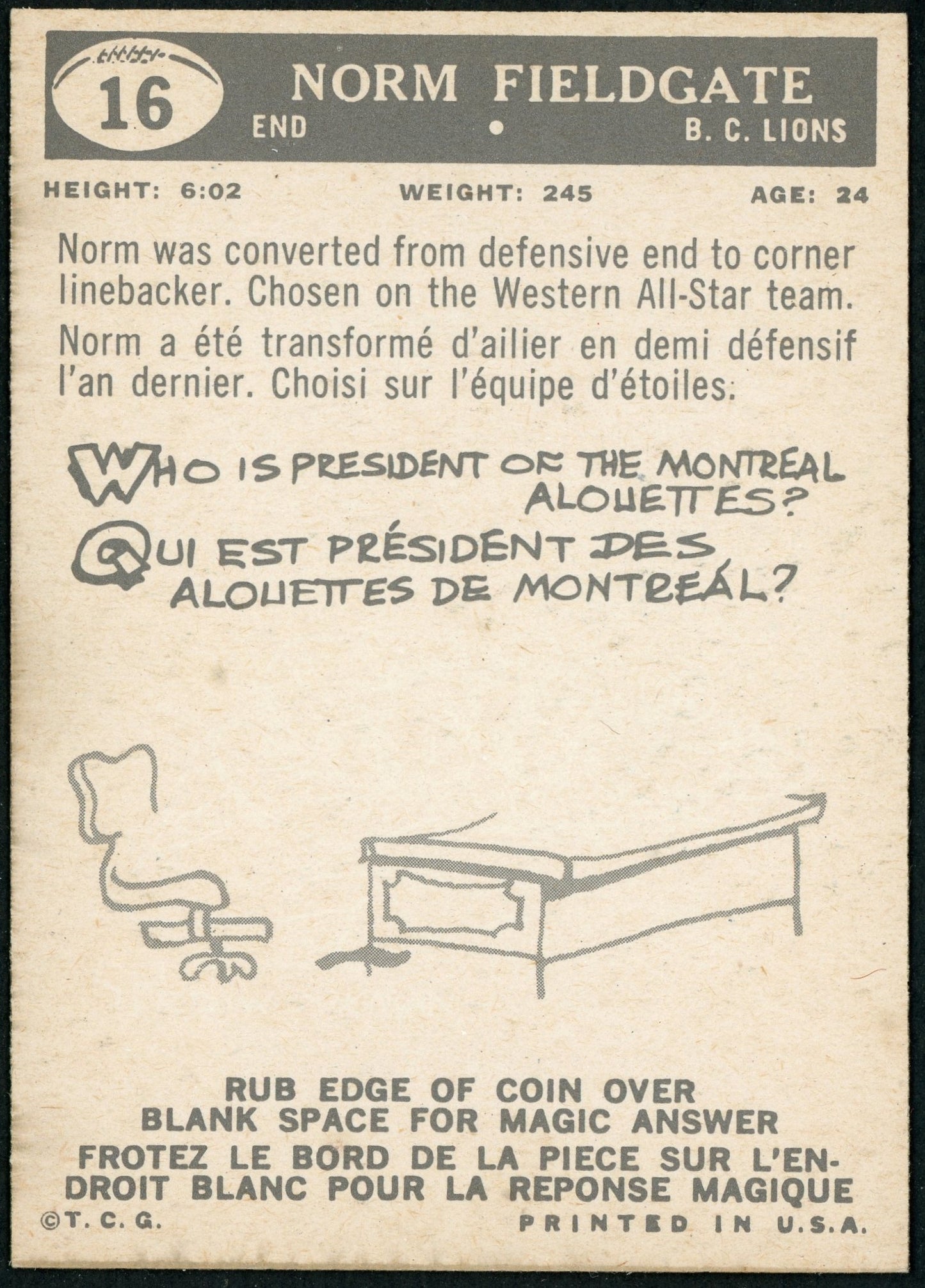 1959 Topps #16 Norm Fieldgate RC HOF
