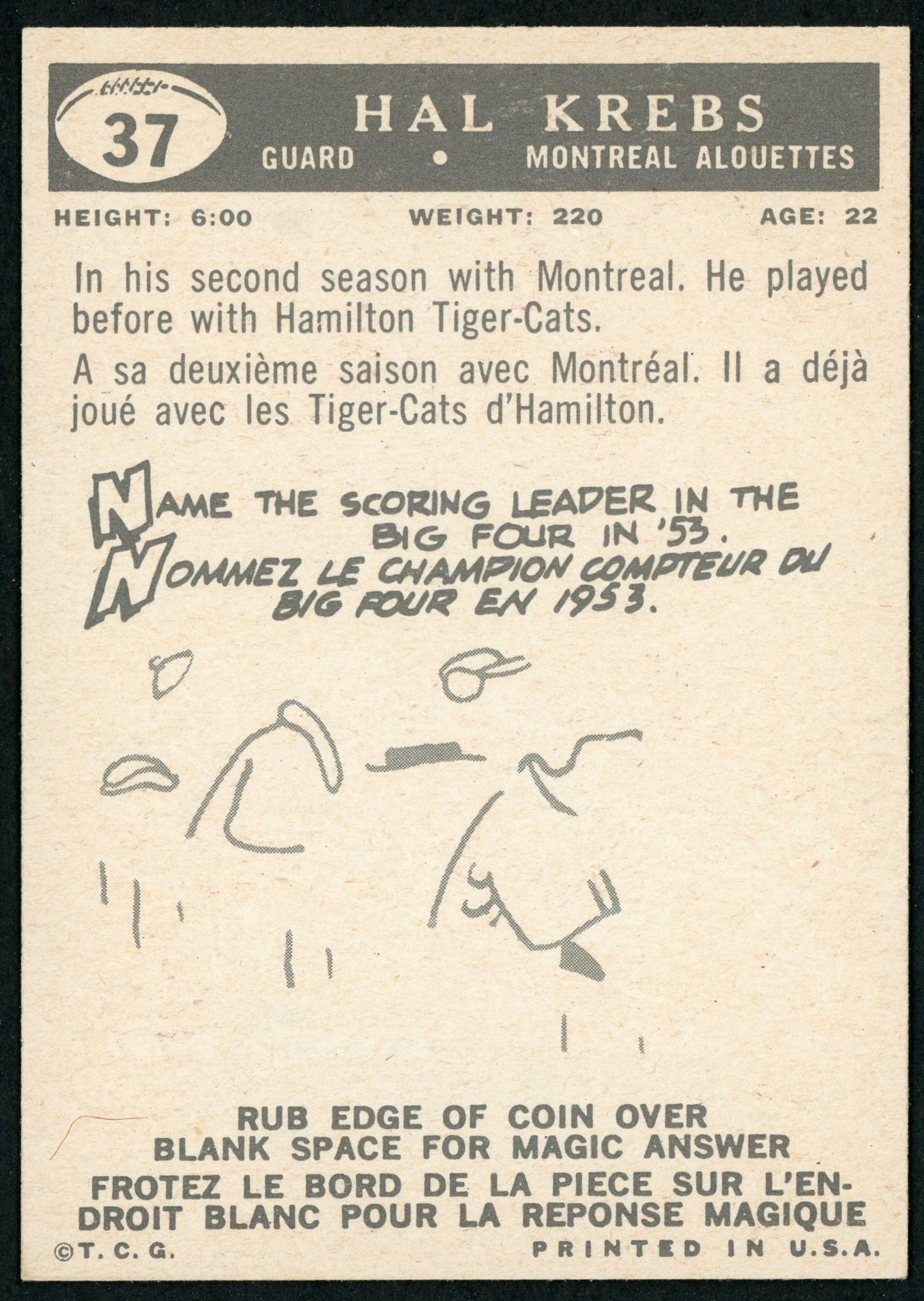 1959 Topps #37 Hal Krebs RC