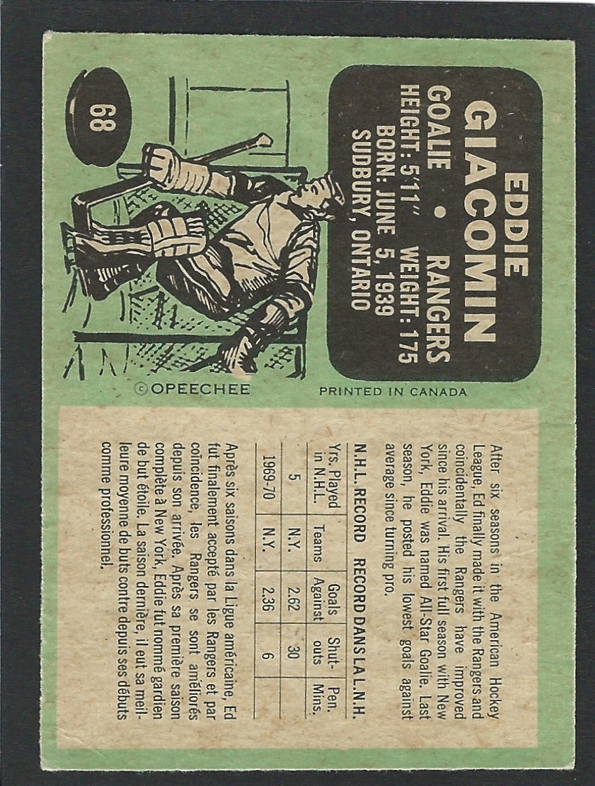 1970 O-Pee-Chee #068 Ed Giacomin HOF