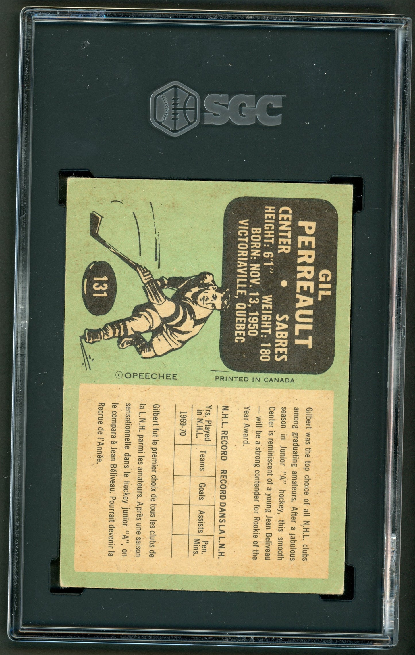 1970 O-Pee-Chee #131 Gilbert Perreault RC HOF SGC 4.5