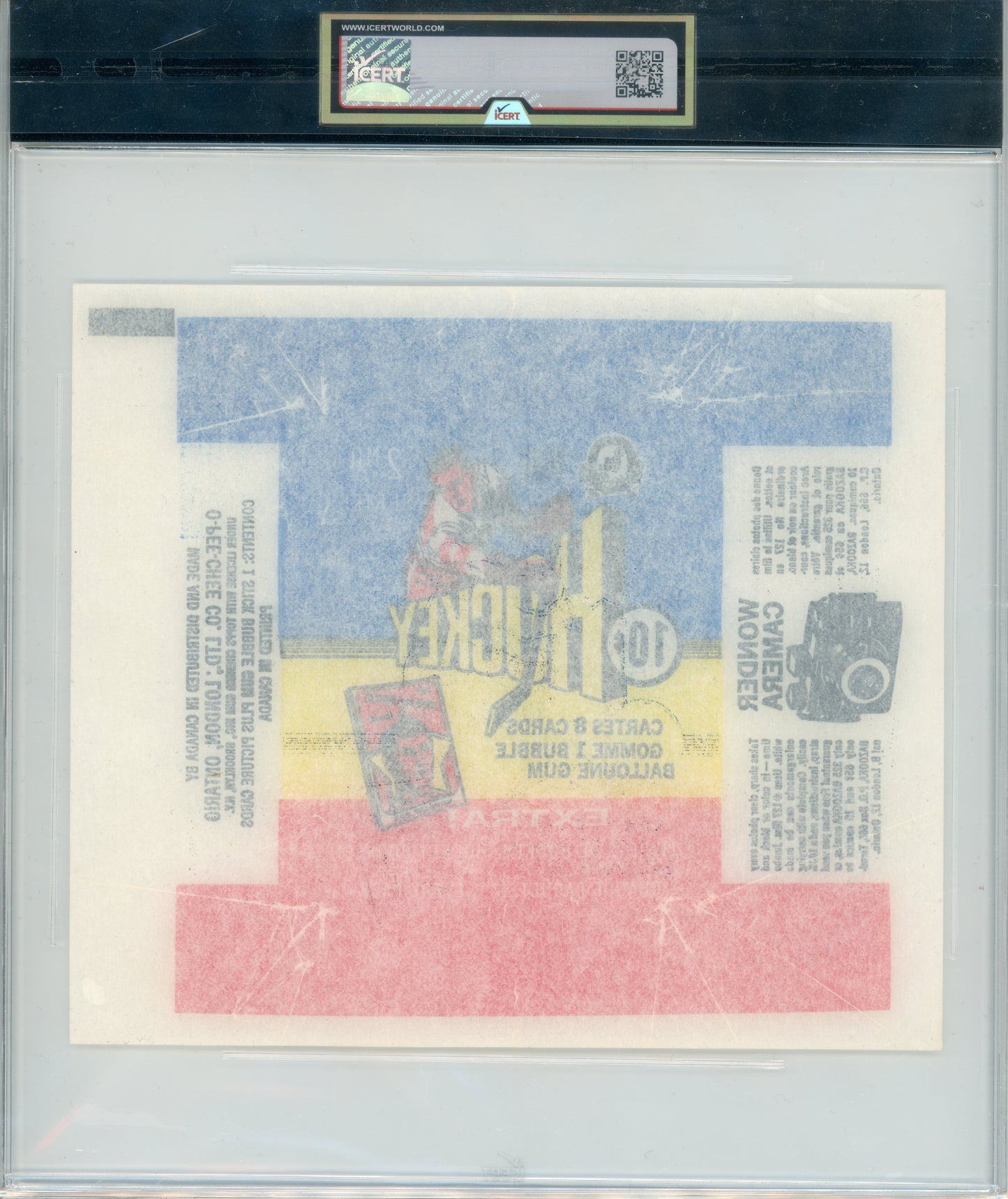 1971 O-Pee-Chee #NNO Wrapper Series 2 iCert 7