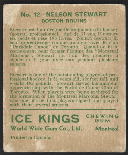 1933 V357 World Wide Gum Ice Kings  #12 Nels Stewart RC HOF