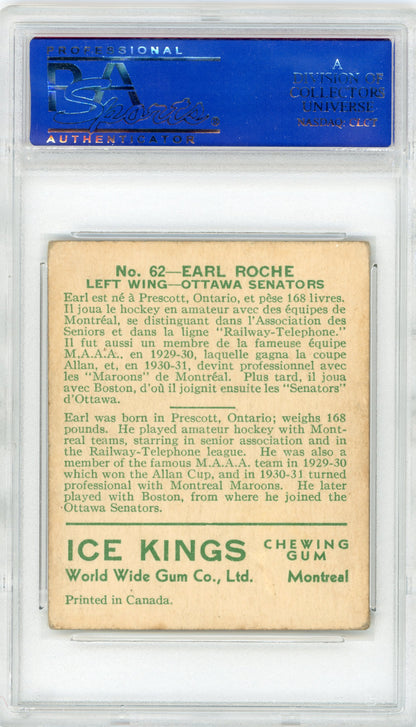 1933 V357 World Wide Gum Ice Kings #62 Earl Roche PSA 4