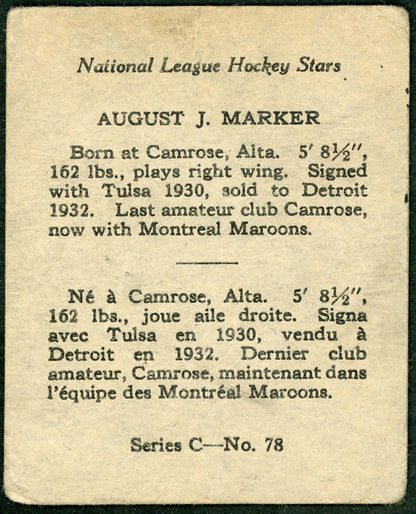 1935 V304C O-Pee-Chee #78 Gus Marker