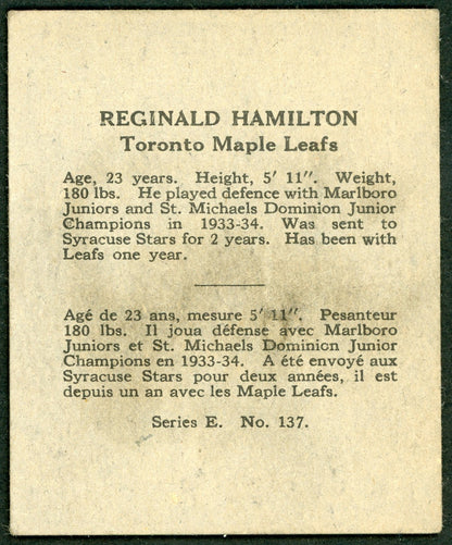 1937-38 O-Pee-Chee Hockey Near Set