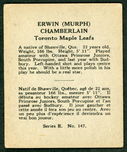 1937-38 O-Pee-Chee Hockey Near Set