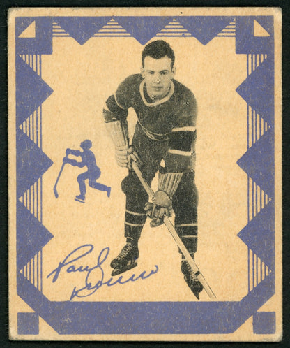 1937-38 O-Pee-Chee Hockey Near Set