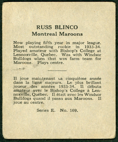 1937-38 O-Pee-Chee Hockey Near Set