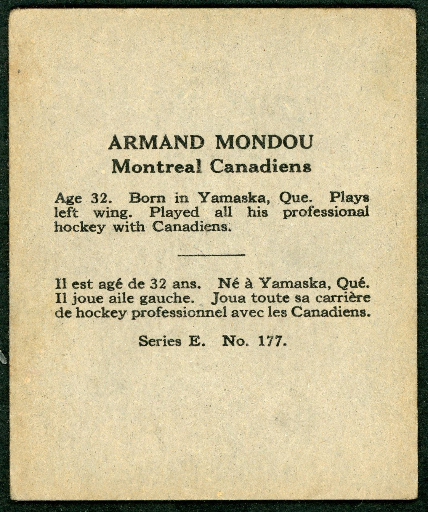 1937-38 O-Pee-Chee Hockey Near Set