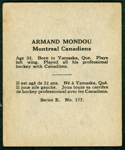 1937-38 O-Pee-Chee Hockey Near Set