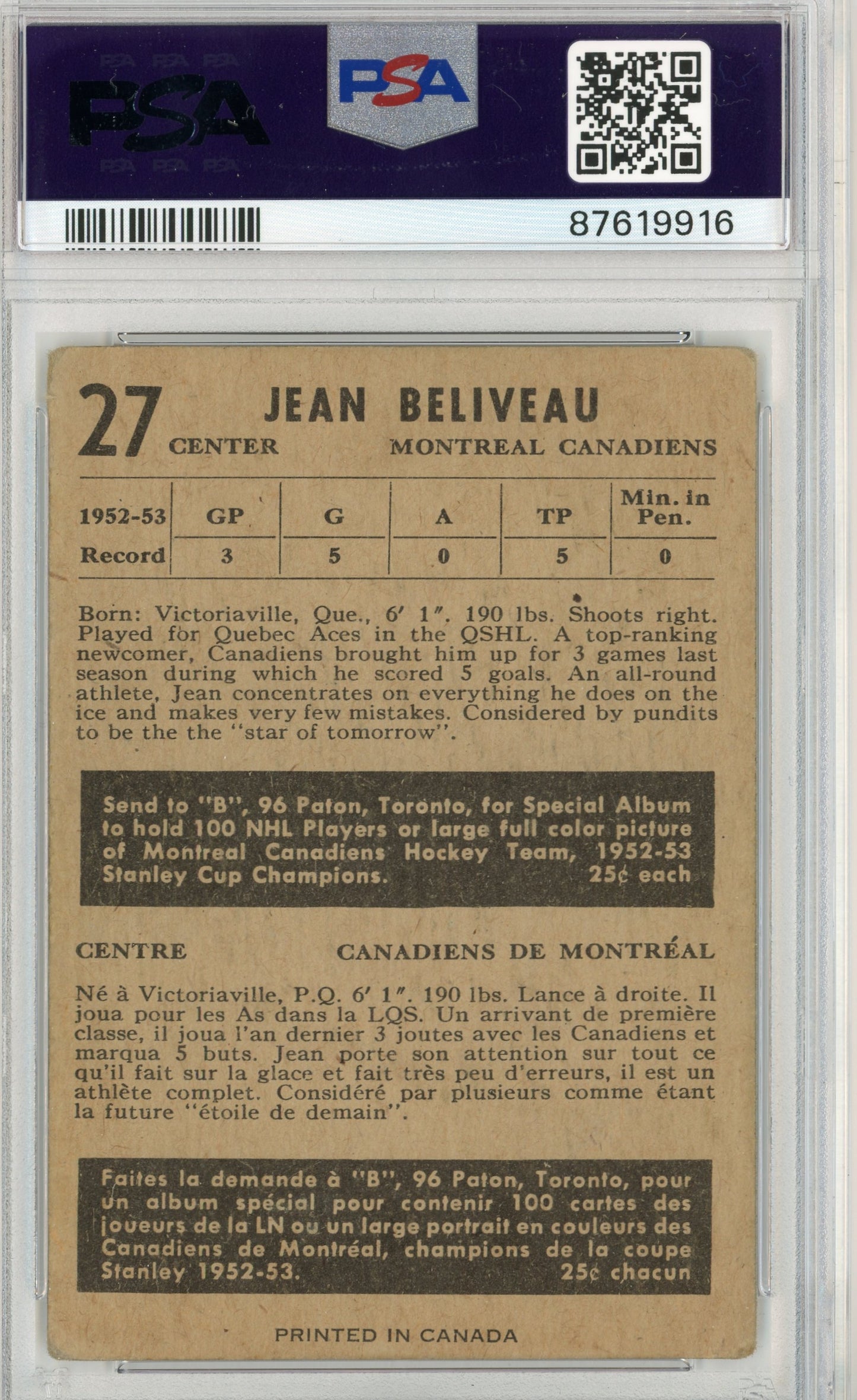 1953 Parkhurst #27 Jean Beliveau RC HOF PSA 3