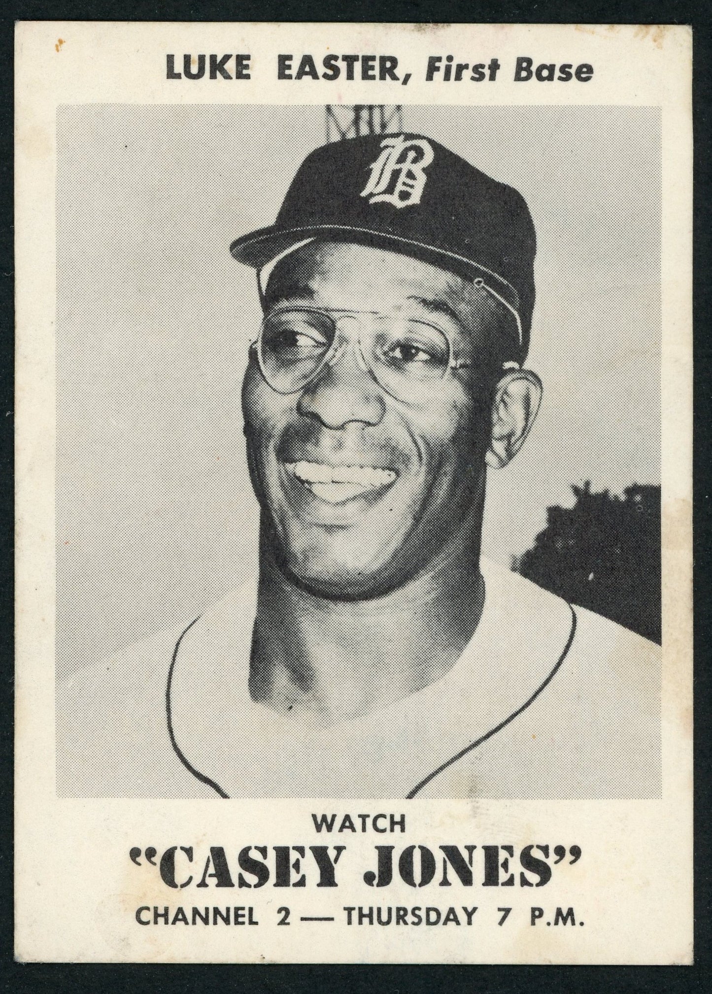 1958 Bond Bread Buffalo Bisons 9 Card Complete Set