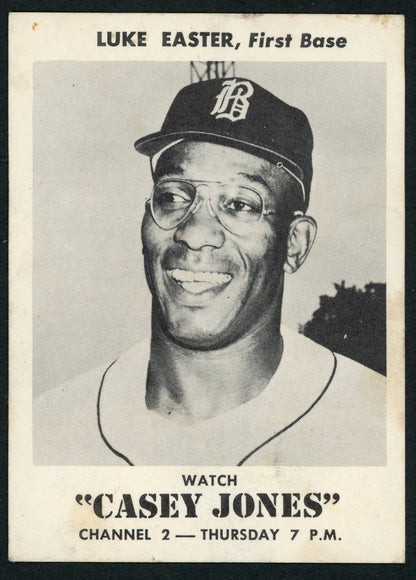 1958 Bond Bread Buffalo Bisons 9 Card Complete Set