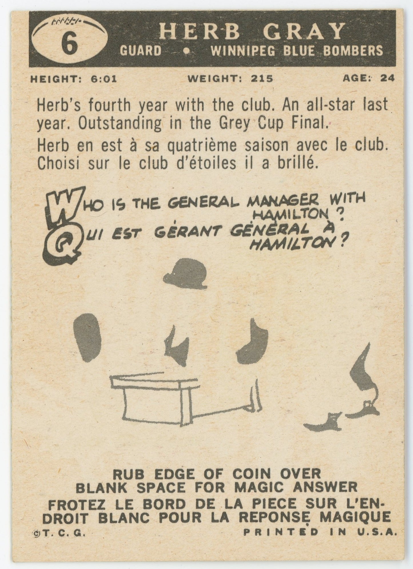 1959 Topps #06 Herb Gray HOF