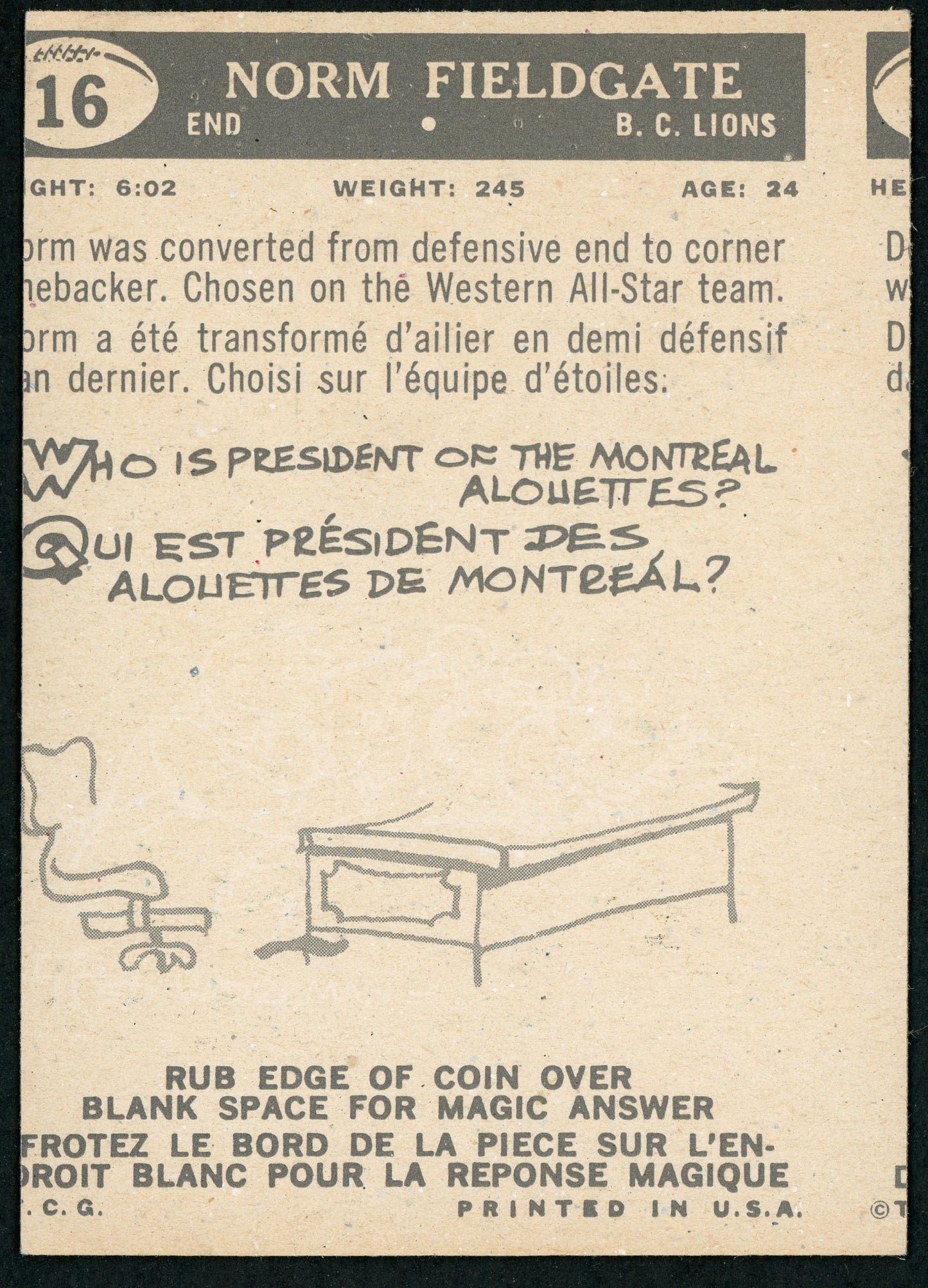 1959 Topps #16 Norm Fieldgate RC HOF