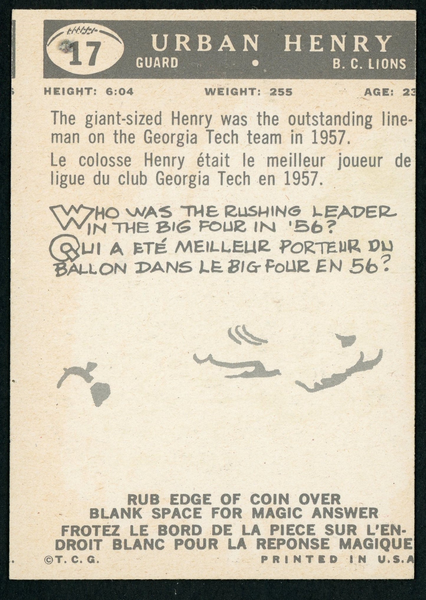 1959 Topps #17 Urban Henry RC