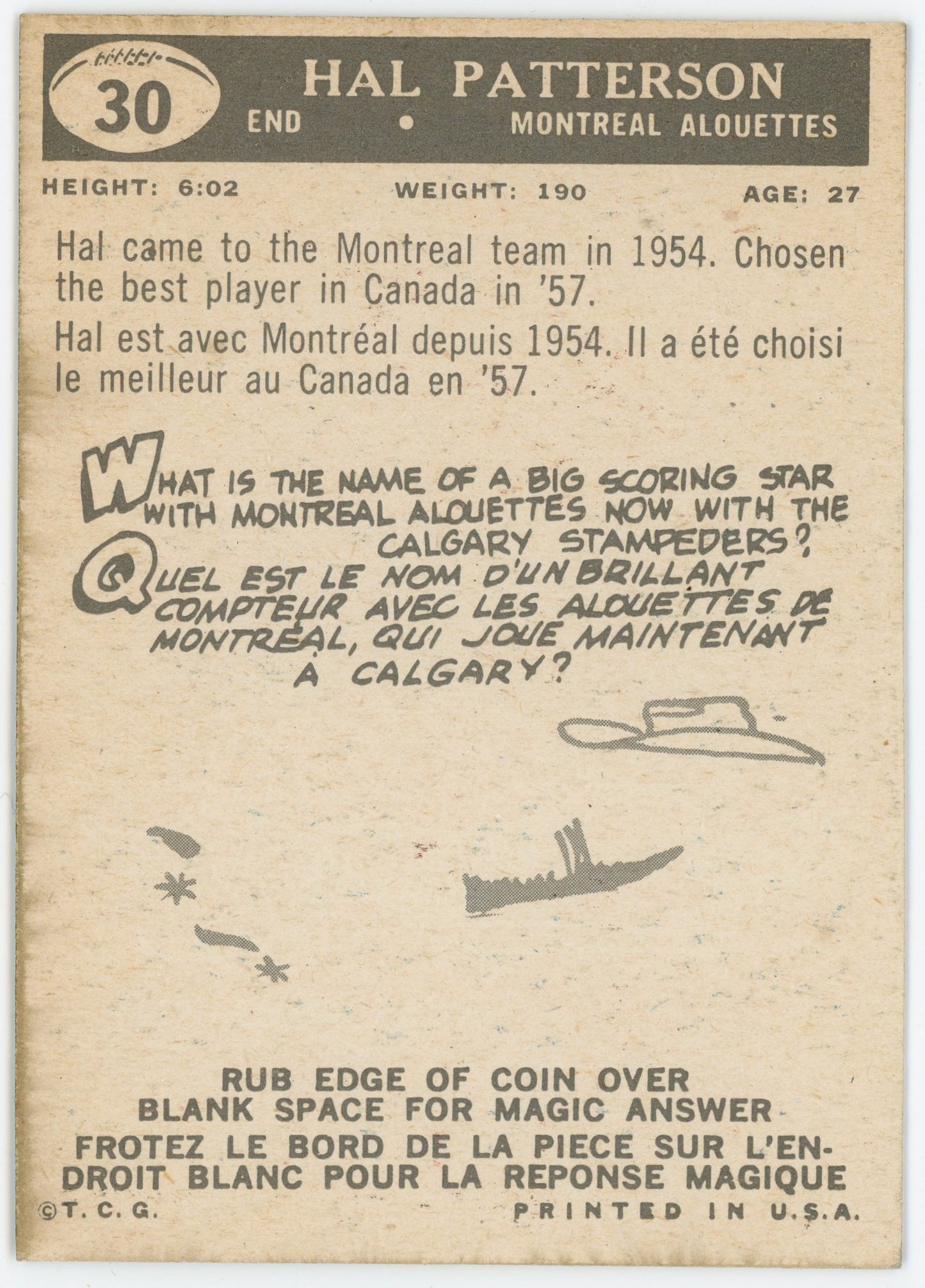 1959 Topps #30 Hal Patterson HOF