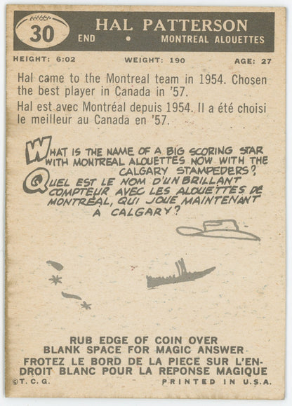 1959 Topps #30 Hal Patterson HOF