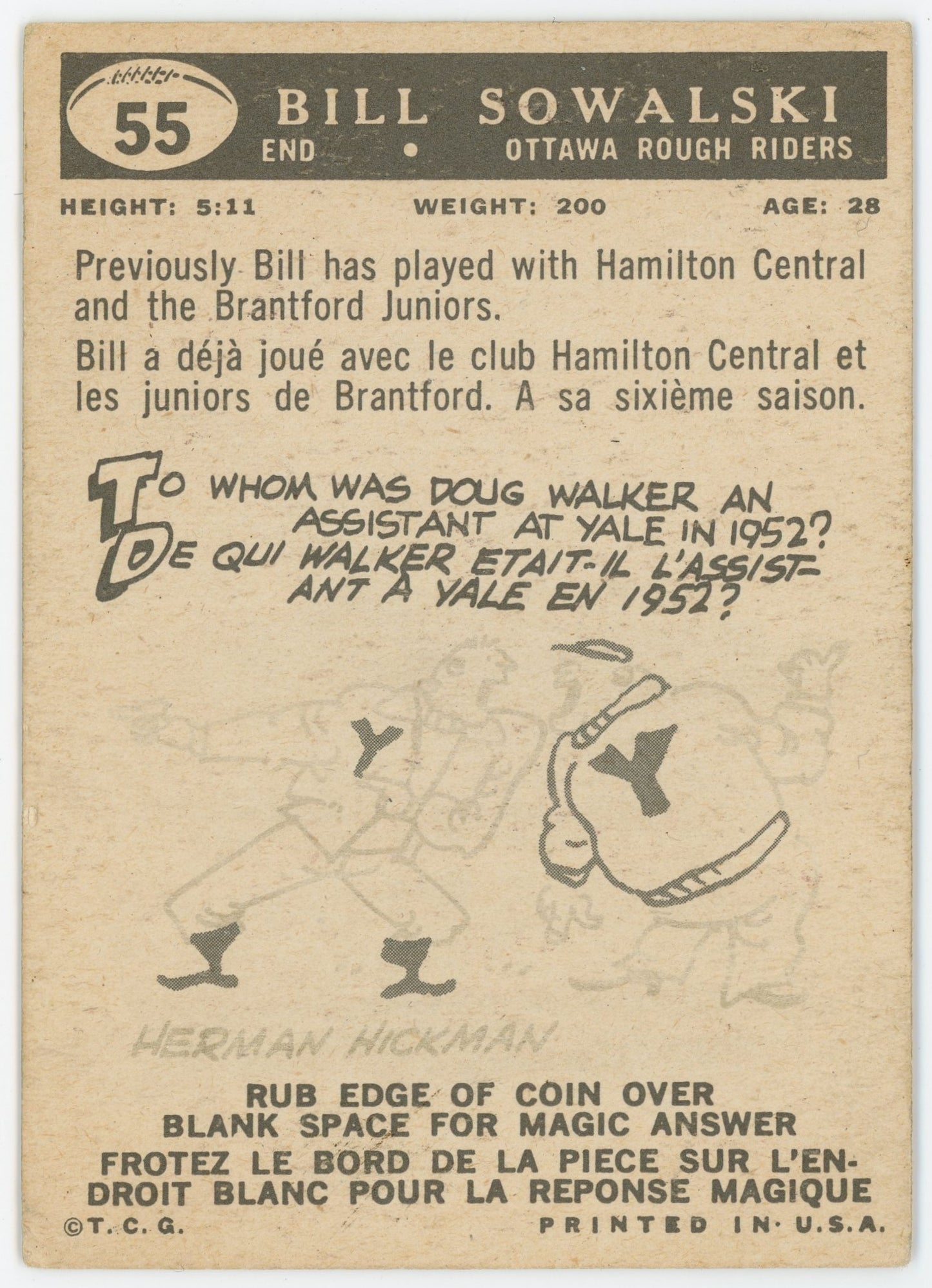 1959 Topps #55 Bill Sowalski