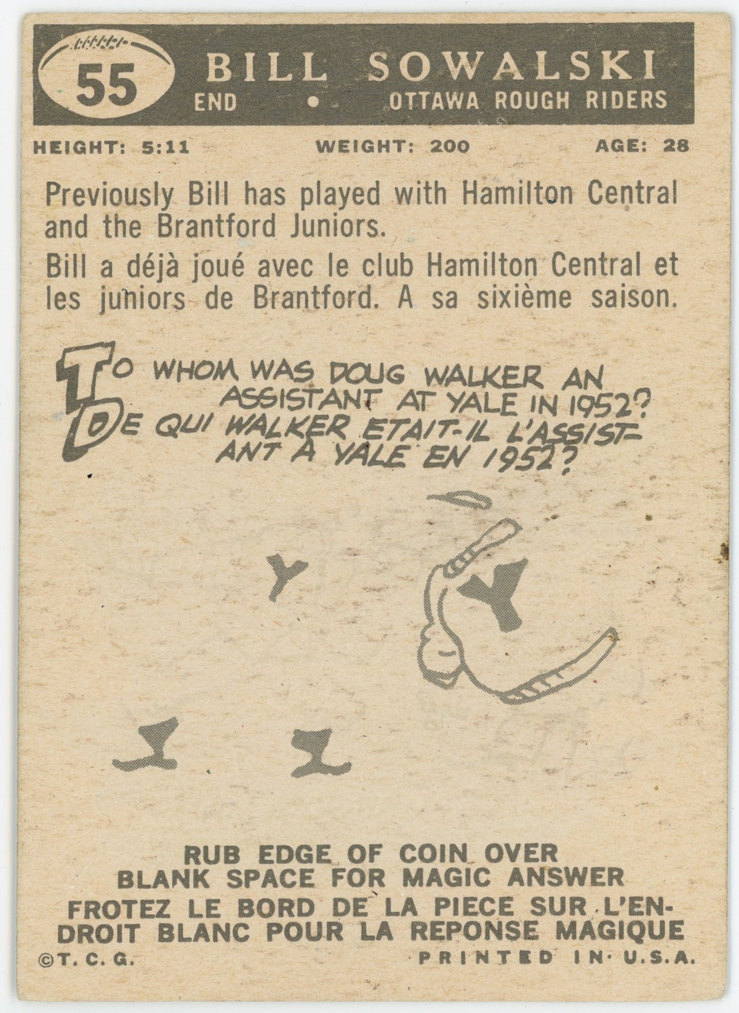 1959 Topps #55 Bill Sowalski