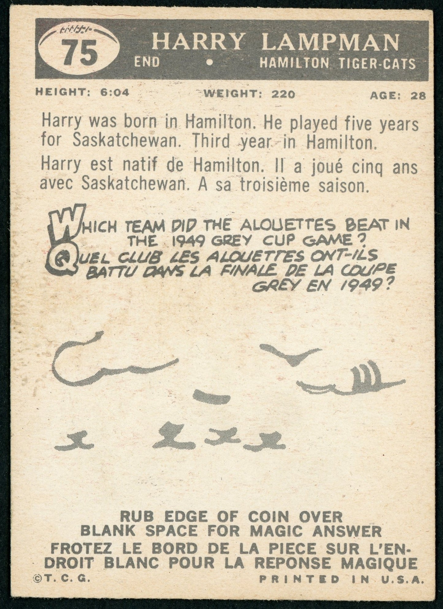 1959 Topps #75 Harry Lampman