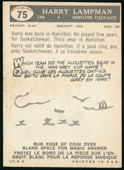 1959 Topps #75 Harry Lampman