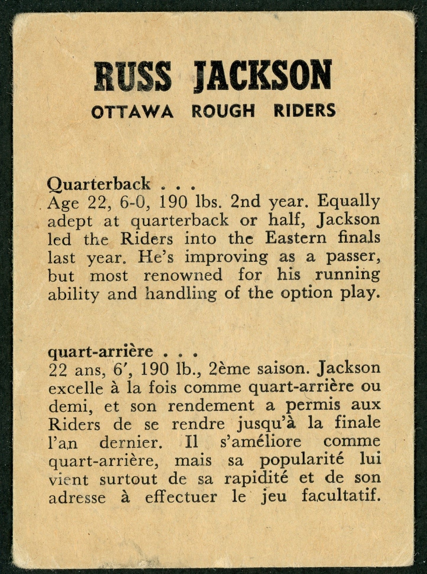 1959 Wheaties #NNO Russ Jackson RC HOF