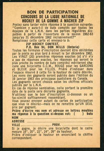 1962 Parkhurst #NNO Zip Hockey Contest Card