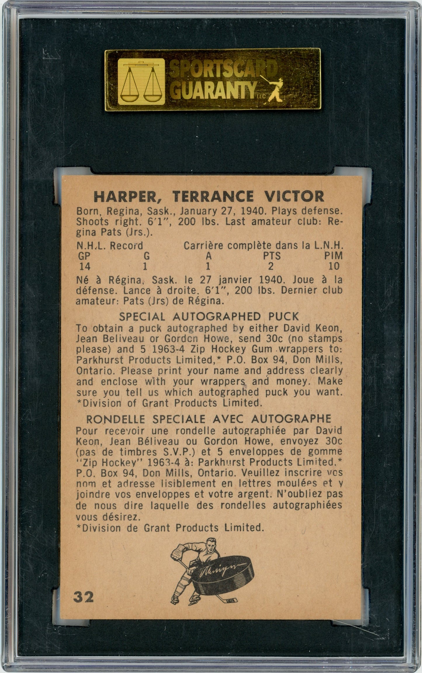 1963 Parkhurst #32 Terry Harper SGC 8 RC