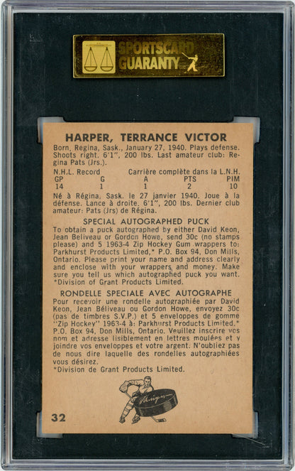 1963 Parkhurst #32 Terry Harper SGC 8 RC