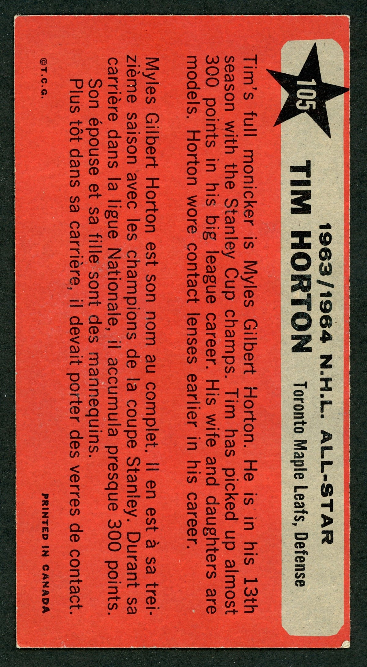 1964 Topps #105 Tim Horton All Star