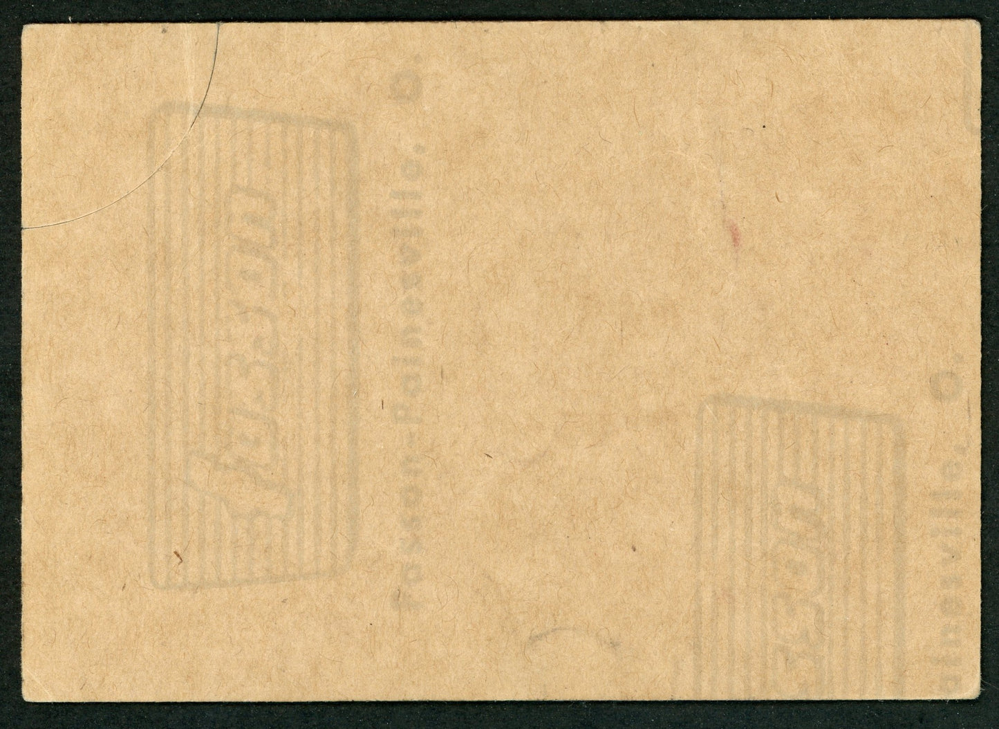 1965 O-Pee-Chee Ugly Stickers #03 Sandy