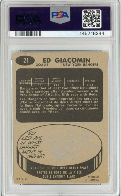 1965 Topps #021 Ed Giacomin RC HOF PSA 7