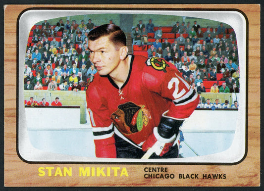 1966 Topps USA Test #62 Stan Mikita HOF