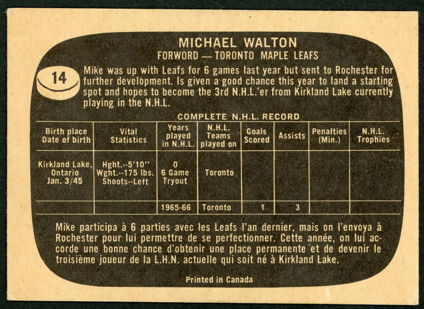 1966 Topps #014 Mike Walton