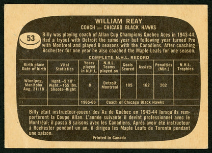 1966 Topps #053 Bill Reay