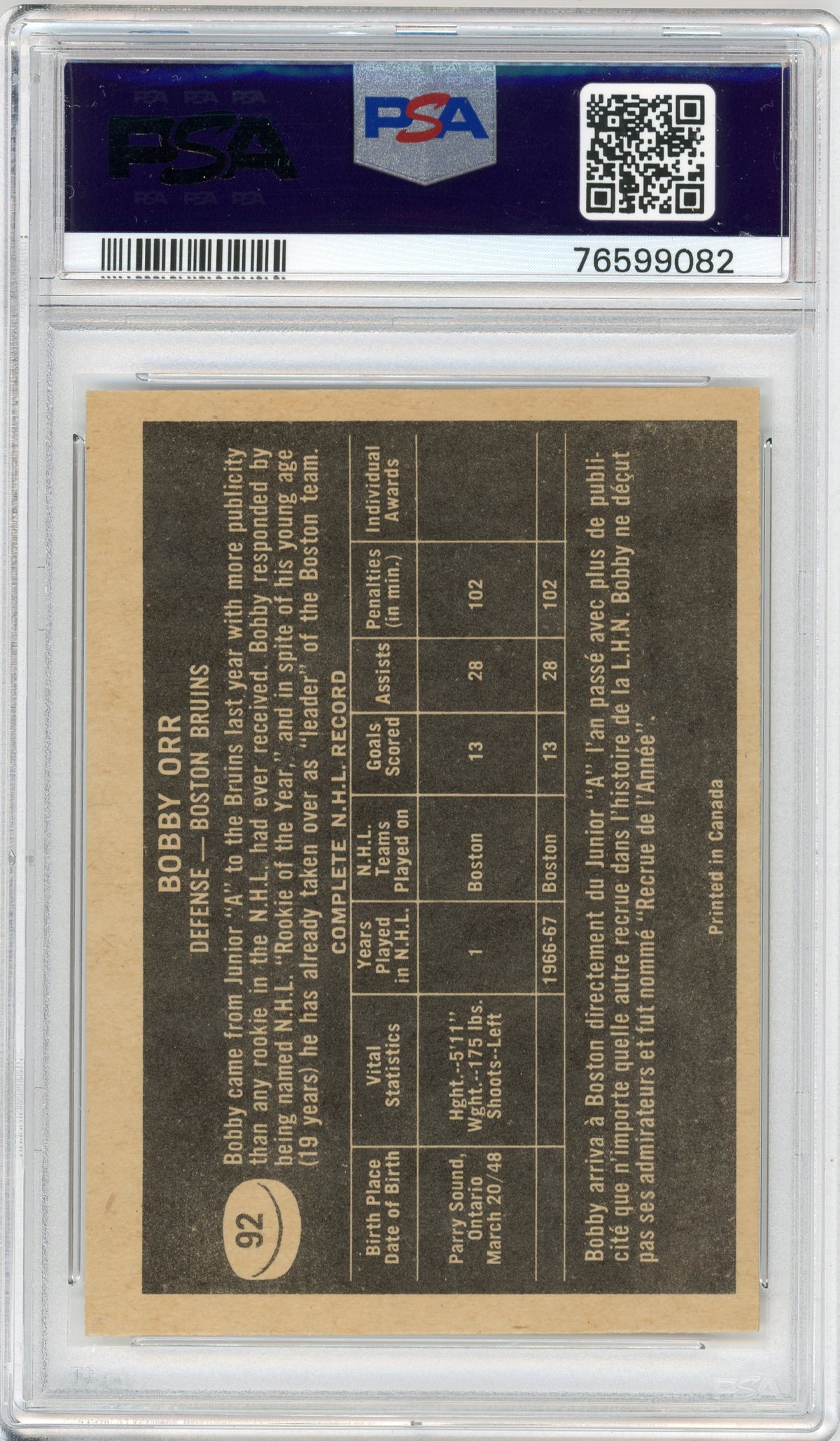 1967 Topps #092 Bobby Orr HOF PSA 4