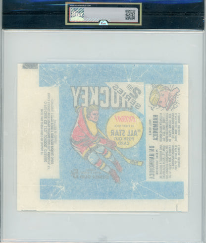 1968 O-Pee-Chee #NNO Wrapper Series 2 iCert 4