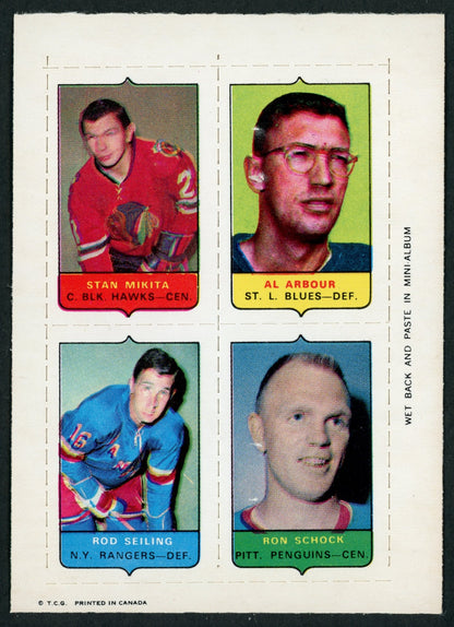 1969 O-Pee-Chee 4 in 1 - Mikita / Arbour / Seiling / Schock