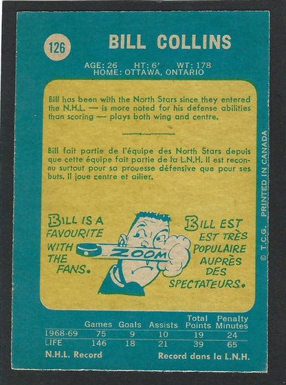 1969 O-Pee-Chee #126 Bill Collins