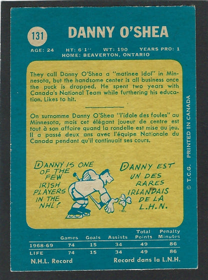 1969 O-Pee-Chee #131 Danny O'Shea