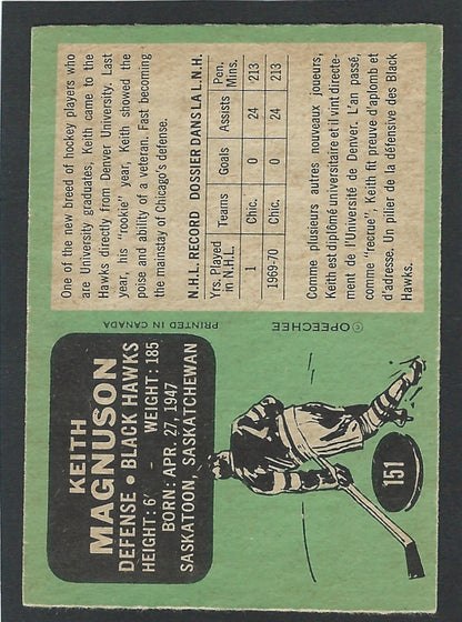 1970 O-Pee-Chee #151 Keith Magnuson RC