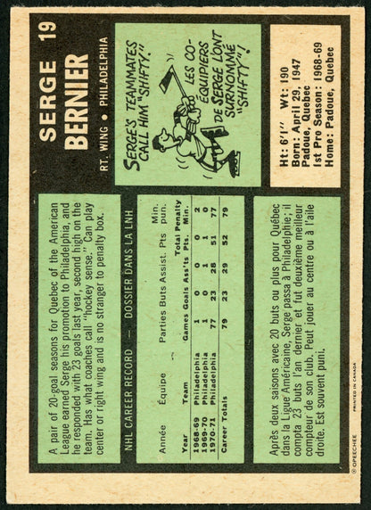 1971 O-Pee-Chee #019 Serge Bernier
