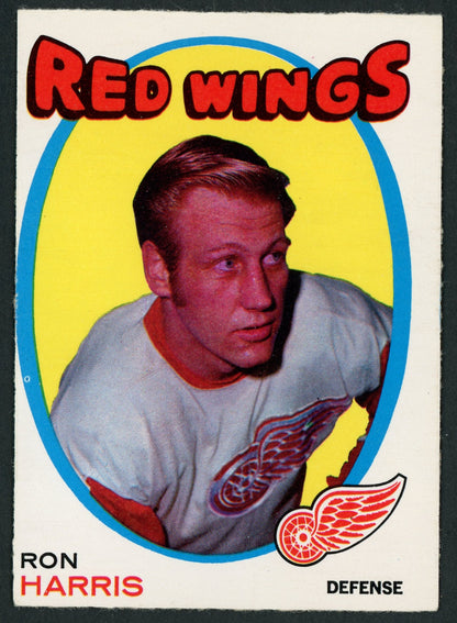 1971 O-Pee-Chee #070 Ron Harris